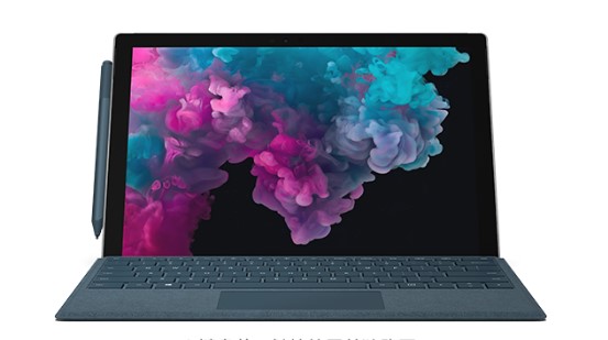 蓬莱从 Mac 切换到 Microsoft Surface